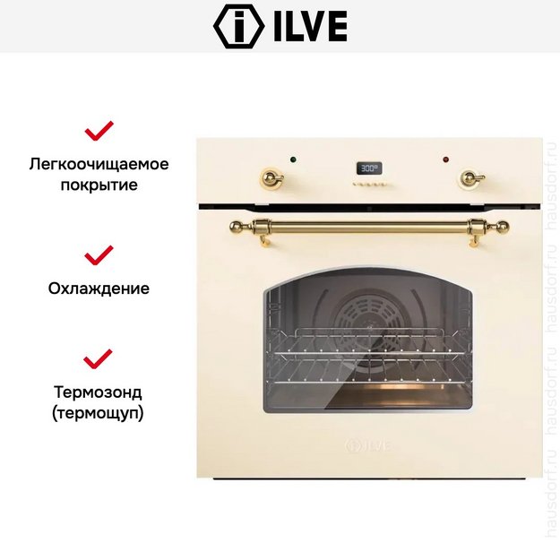 Духовой шкаф ILVE OV60SNE3/AWG (preview 4)