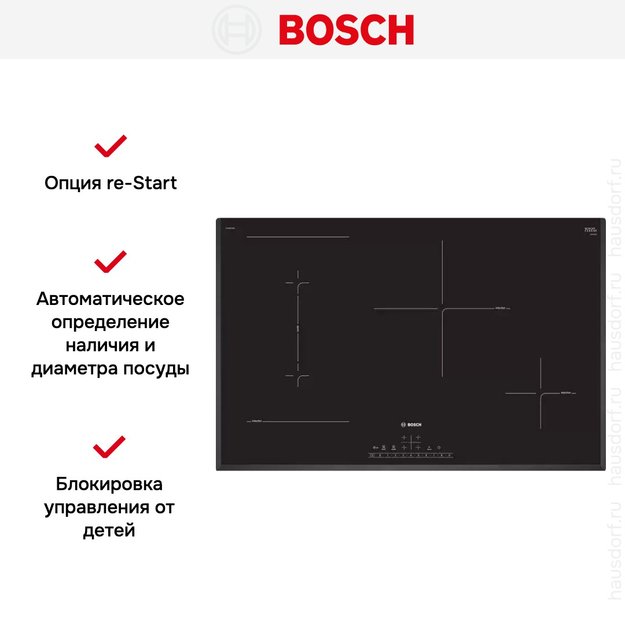 Индукционная варочная панель Bosch PVS 851 FB5E (preview 4)