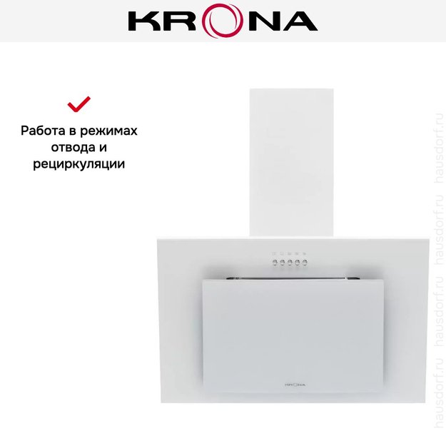 Вытяжка Krona FIONA E 600 white PB (preview 14)