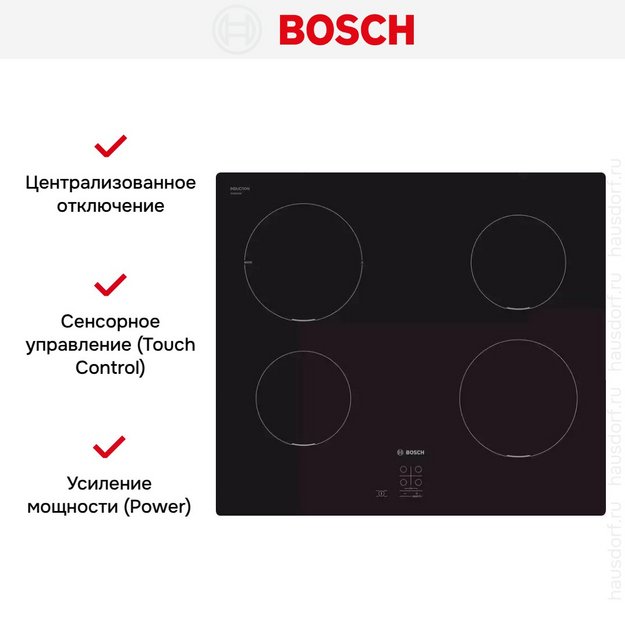 Индукционная варочная панель Bosch PUG611AA5D (preview 6)
