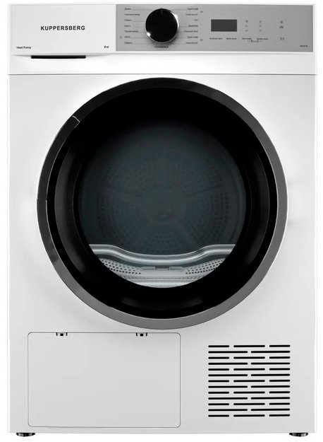 Сушильная машина Kuppersberg DM 611 W (фото 1) Сушильная машина Kuppersberg DM 611 W (preview 1)