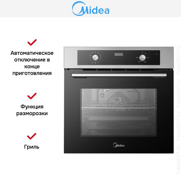 Духовой шкаф Midea MO69103X (preview 10)