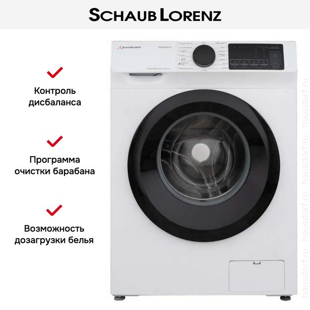 Стиральная машина Schaub Lorenz SLW SW7625 IS (preview 10)