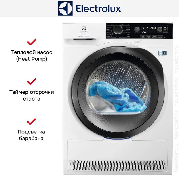 Сушильная машина Electrolux EW8H259ST (preview 8)