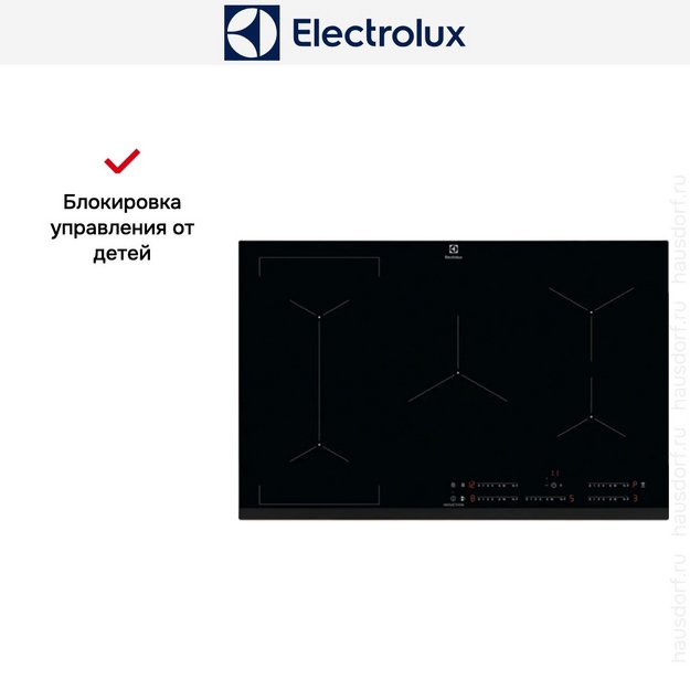 Варочная панель Electrolux EIV835 (preview 6)