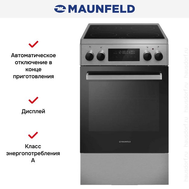 Электрическая плита Maunfeld MEC511CS09TD (preview 19)