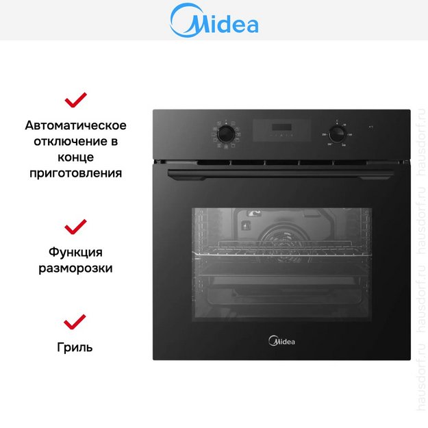 Духовой шкаф Midea MO69103GB (preview 8)