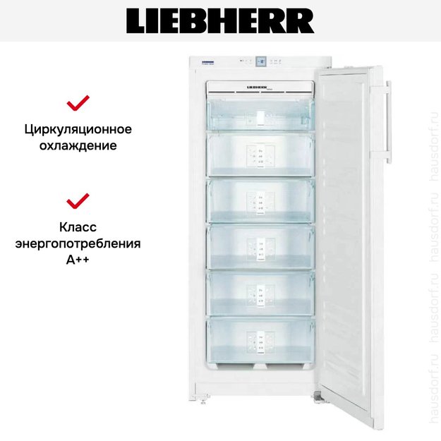 Морозильник Liebherr GNP 2356 Premium NoFrost (фото 7) Морозильник Liebherr GNP 2356 Premium NoFrost (preview 7)
