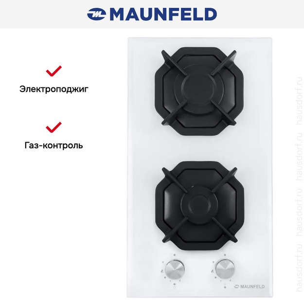 Газовая варочная панель MAUNFELD EGHG.32.2CW/G (preview 21)