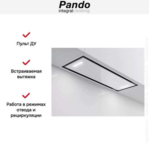 Встраиваемая вытяжка Pando NCR/52 IX-CR.BLANCO V.850 SEC (фото 6) Встраиваемая вытяжка Pando NCR/52 IX-CR.BLANCO V.850 SEC (preview 6)