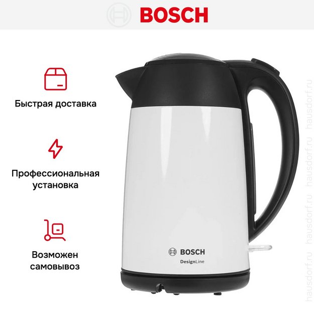Чайник Bosch TWK3P421 (preview 7)