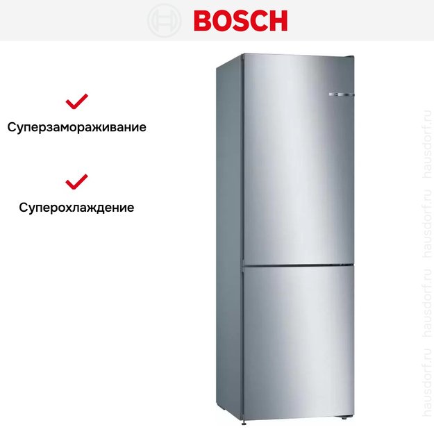 Холодильник с нижней морозильной камерой BOSCH KGN36NL21R (preview 11)
