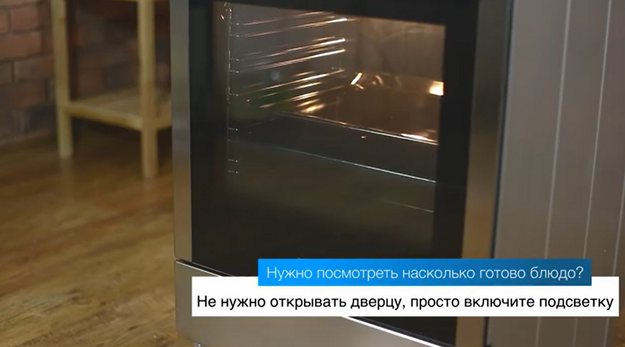 Духовой шкаф Gorenje BO658ST (video 3)
