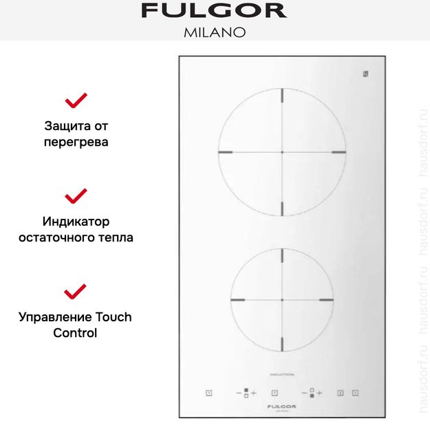 Комби-панель Fulgor Milano CH 302 ID WH (preview 3)