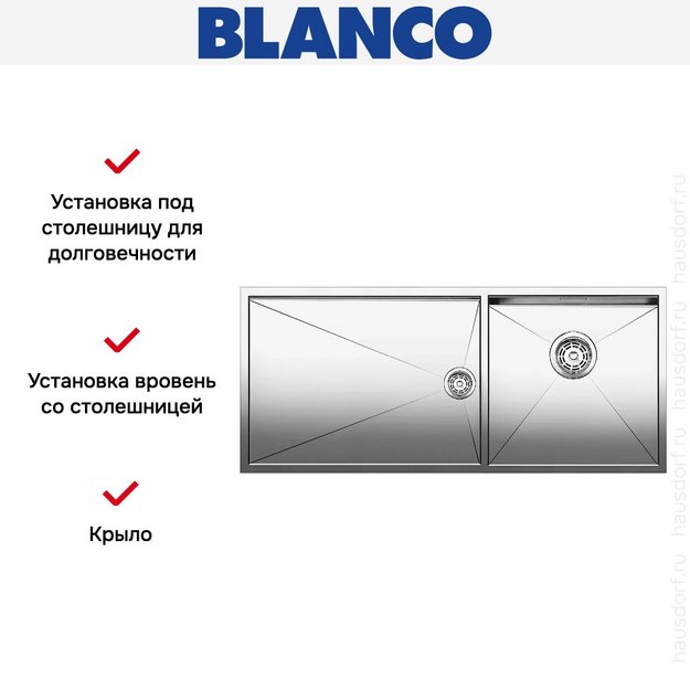 Мойка Blanco Zerox 400/550-T-U чаша справа нержавеющая сталь (preview 7)