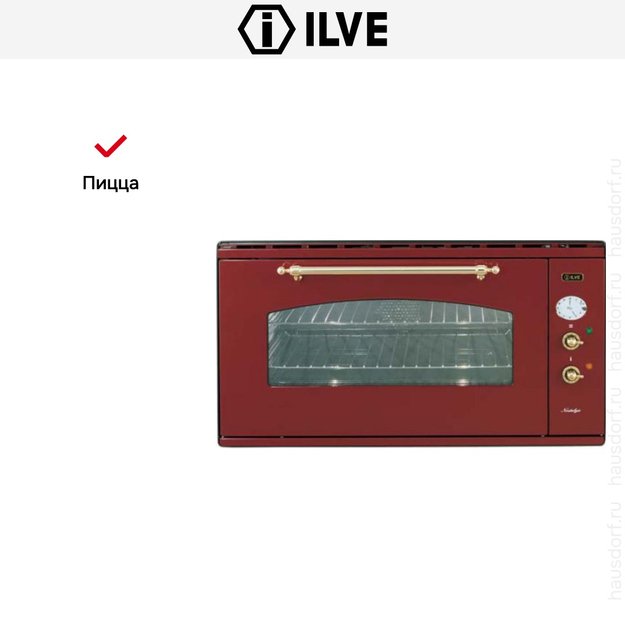 Духовой шкаф Ilve 948-NMP Red (preview 7)