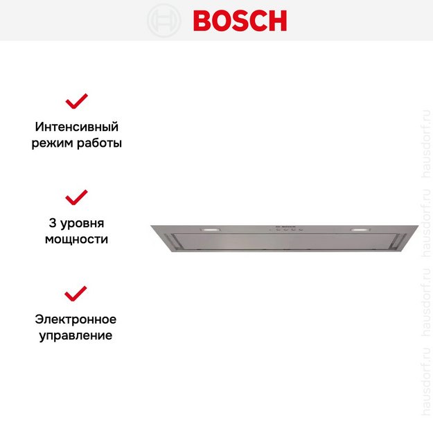 Встраиваемая вытяжка Bosch DLN77AC50 (preview 9)