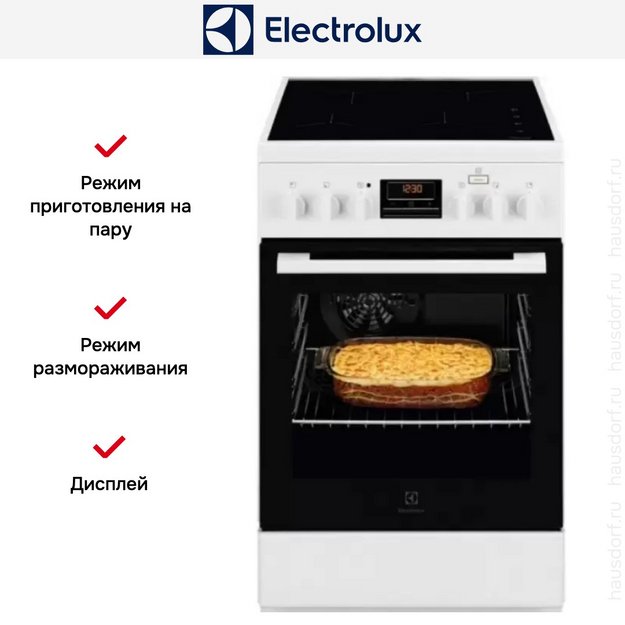 Электрическая плита Electrolux RKI560200W (preview 6)