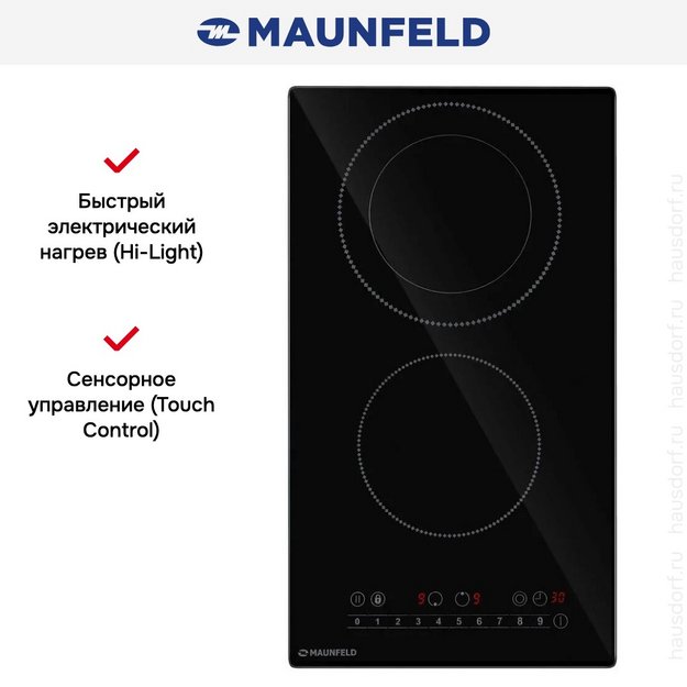 Варочная панель Maunfeld EVCE292SDPBK (preview 8)