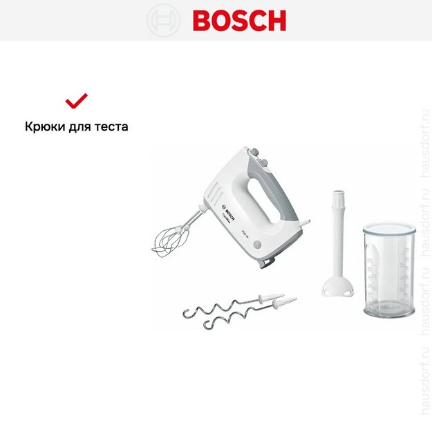 Миксер Bosch MFQ 36440 (preview 11)