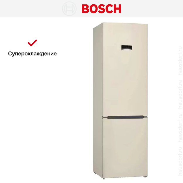 Холодильник с нижней морозильной камерой BOSCH KGE39XK21R (фото 11) Холодильник с нижней морозильной камерой BOSCH KGE39XK21R (preview 11)