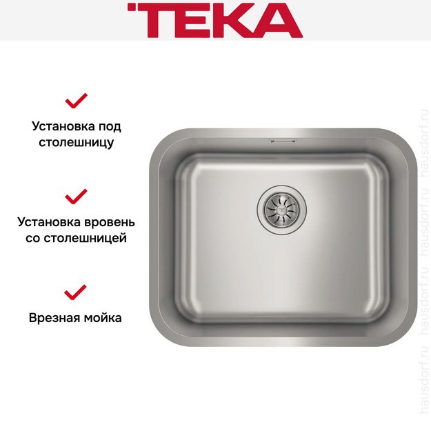 Мойка Teka BET 50.40.20 PLUS POLISHED (preview 7)