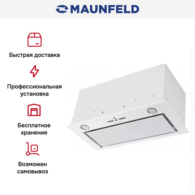 Встраиваемая кухонная вытяжка MAUNFELD Fantasy 1000ST 60 белое стекло (preview 19)