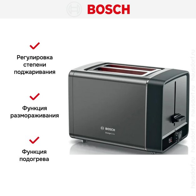 Тостер Bosch TAT5P425 (preview 10)