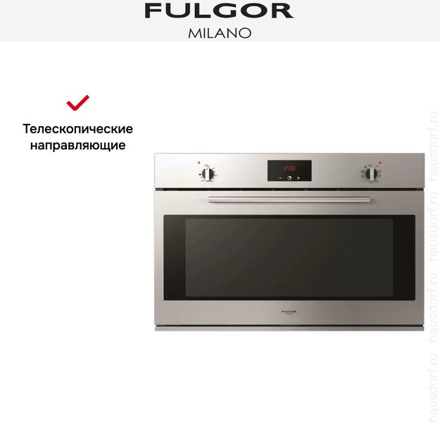 Духовой шкаф Fulgor Milano QO 9609 PT X (preview 4)