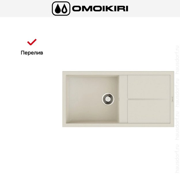 Мойка Omoikiri SUMI 100A WH (preview 4)