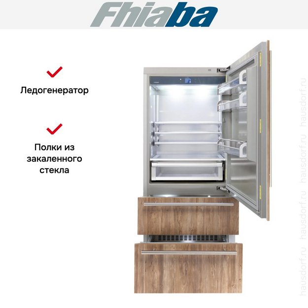 Встраиваемый холодильник Fhiaba S900HST6I (preview 3)