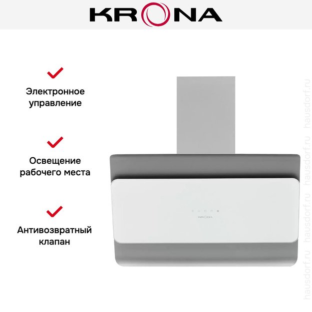 Вытяжка Krona URAN 600 DN WHITE 4S (preview 17)