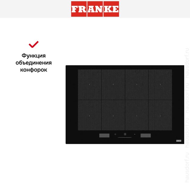 Варочная панель Franke FMY 808 I FP BK (preview 4)