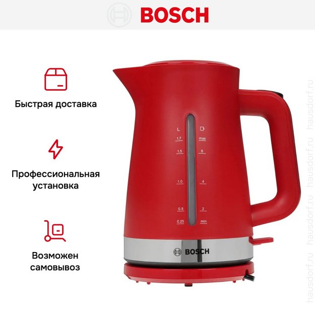 Чайник Bosch TWK4M224 (preview 8)