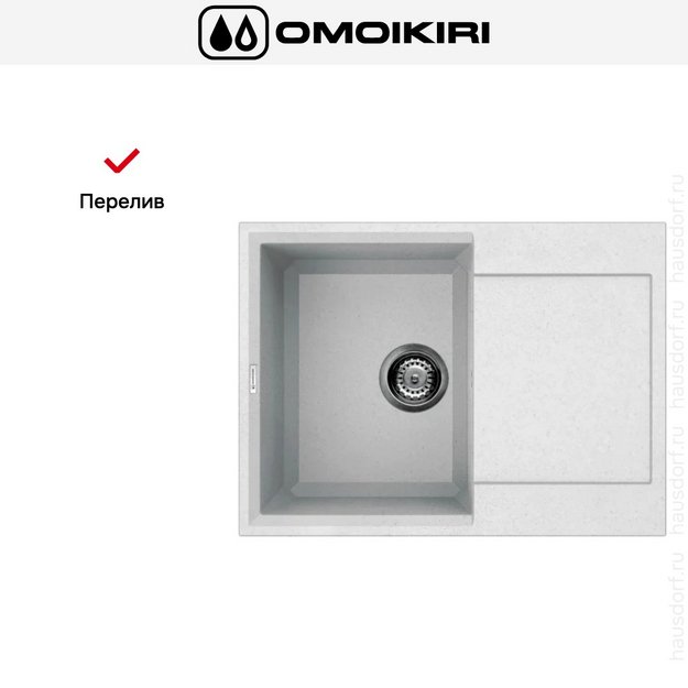 Мойка Omoikiri SAKAIME 68 WH (preview 7)