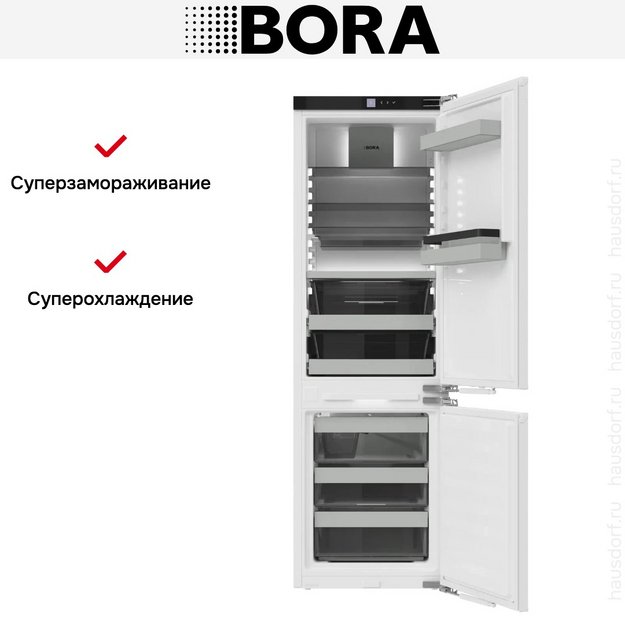 Встраиваемый холодильник BORA C178KGWS2 (preview 8)