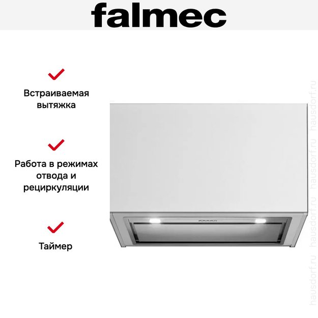 Встраиваемая вытяжка FALMEC DESIGN GRUPPO INCASSO EVO 105 INOX (800) (preview 11)