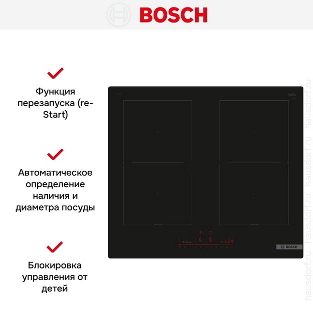 Индукционная варочная панель Bosch PVQ61RHB1E (preview 6)