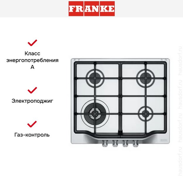 Независимая варочная панель Franke FHTL 604 3G TC XS C (preview 2)