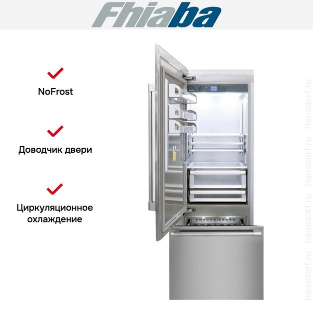 Встраиваемый холодильник Fhiaba RS750TST3I (preview 2)