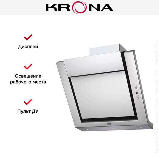 Вытяжка Krona AMANDA Silent white glass 5P (preview 6)