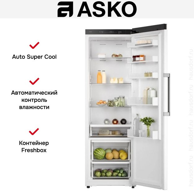 Холодильник Asko RFR286KNCW1 (preview 6)