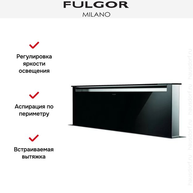 Встраиваемая вытяжка Fulgor Milano LHDD 12010 RC BK (preview 4)