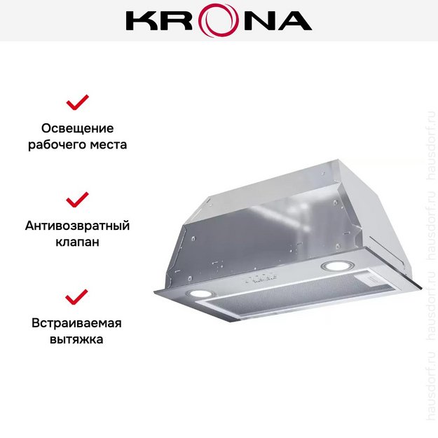 Вытяжка Krona AMBRA 600 inox PB (preview 15)