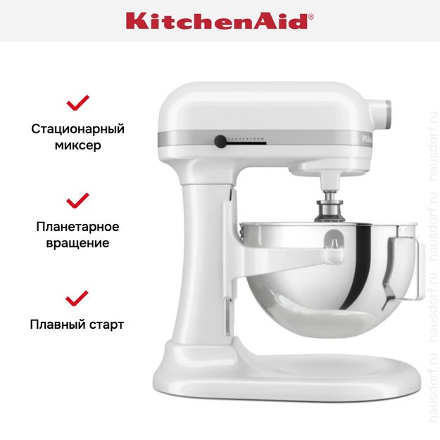 Миксер профессиональный KitchenAid Heavy Duty 5KSM55SXXEWH (фото 10) Миксер профессиональный KitchenAid Heavy Duty 5KSM55SXXEWH (preview 10)