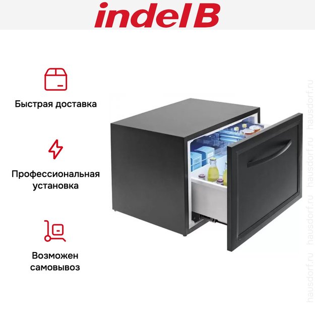 Встраиваемый минибар Indel B KD50 ECOSMART G KR50PSS23C2-00B6 (preview 10)