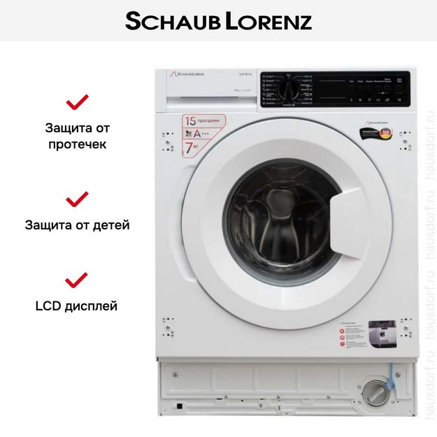 Встраиваемая стиральная машина Schaub Lorenz SLW TB7132 (preview 10)
