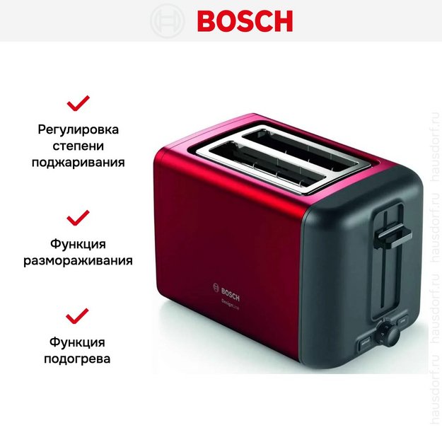 Тостер Bosch TAT 3P424 (preview 9)