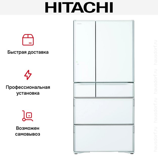 Холодильник Hitachi R-G 690 GU XW (preview 4)