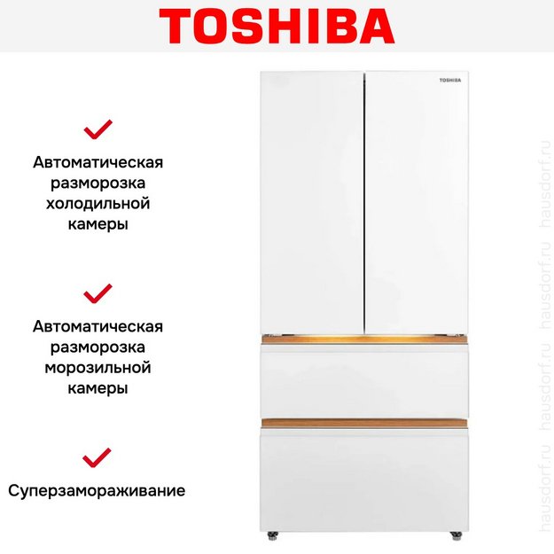 Холодильник Toshiba GR-RF690WI-PGJ(67) (preview 12)